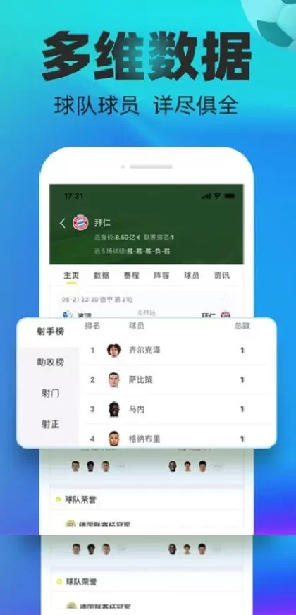 华体会官方app综合大厅首页